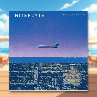 【预售】永井博作品集：NITEFLYTE 日文艺术插画作品集设定集画集日版进口原版图书外版书籍NITEFLYTE