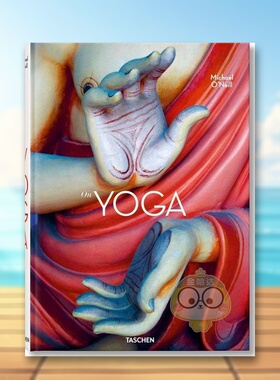 【现货】迈克尔奥尼尔瑜伽 平和的建筑Michael O’Neill. On Yoga英文摄影师专辑Eddie Stern精装TASCHEN进口原版书836584876书籍