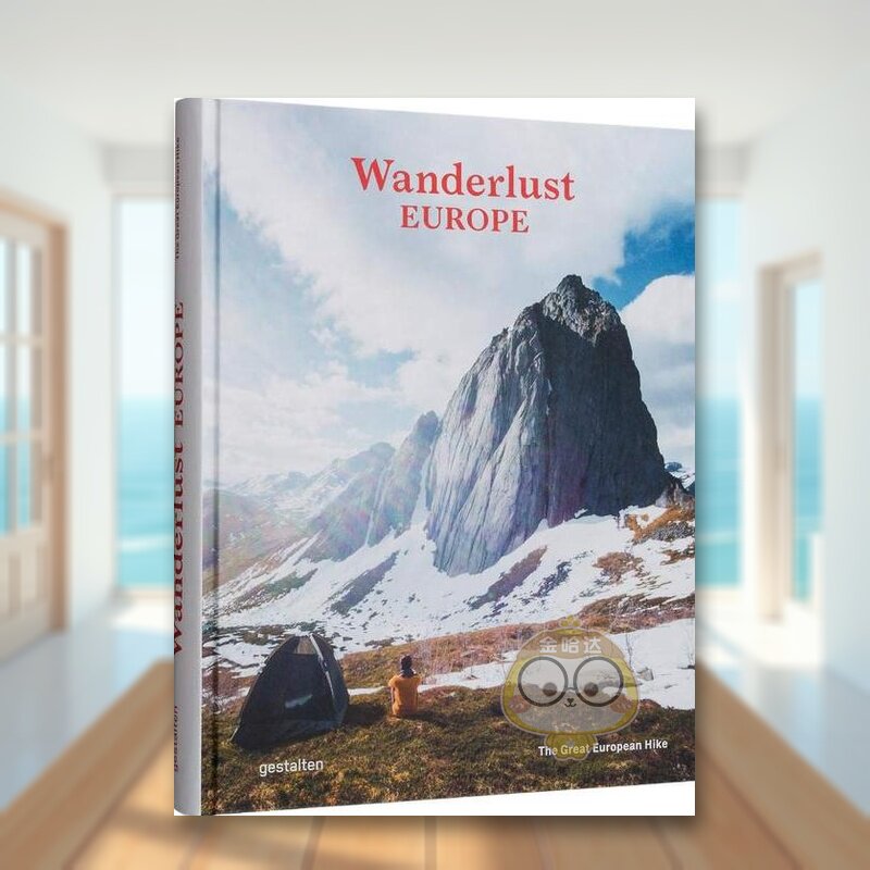 【漫游奇趣】欧洲：伟大的徒步之