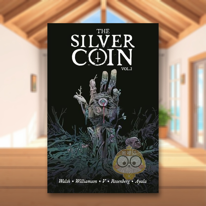 银币 卷2 The Silve