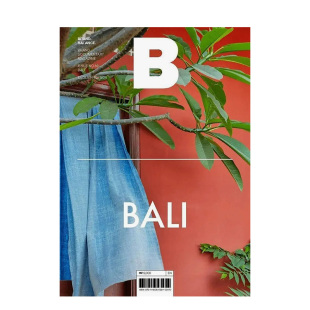Magazine 2019年10期 英文原版 现货 商业杂志期刊 巴厘岛 BALI NO.82