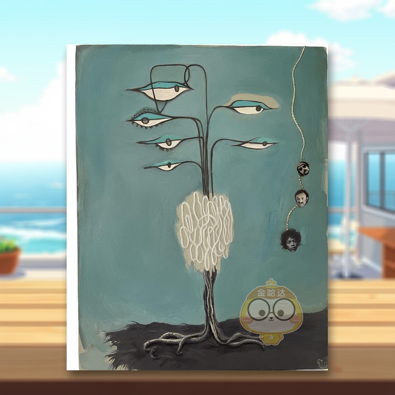 眨眼之间 Clin d'?il