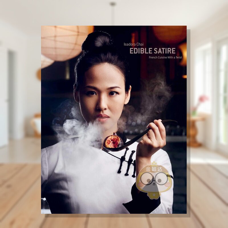 【预售】可食用的讽刺 Edible Satire 原版英文餐饮生活美食进口书籍图书外版正版