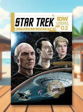 【预售】星际迷航图书馆收藏卷2英文漫画Scott Tipton进口原版书平装14岁以上Star Trek Library Collection, Vol. 2IDW Publish书