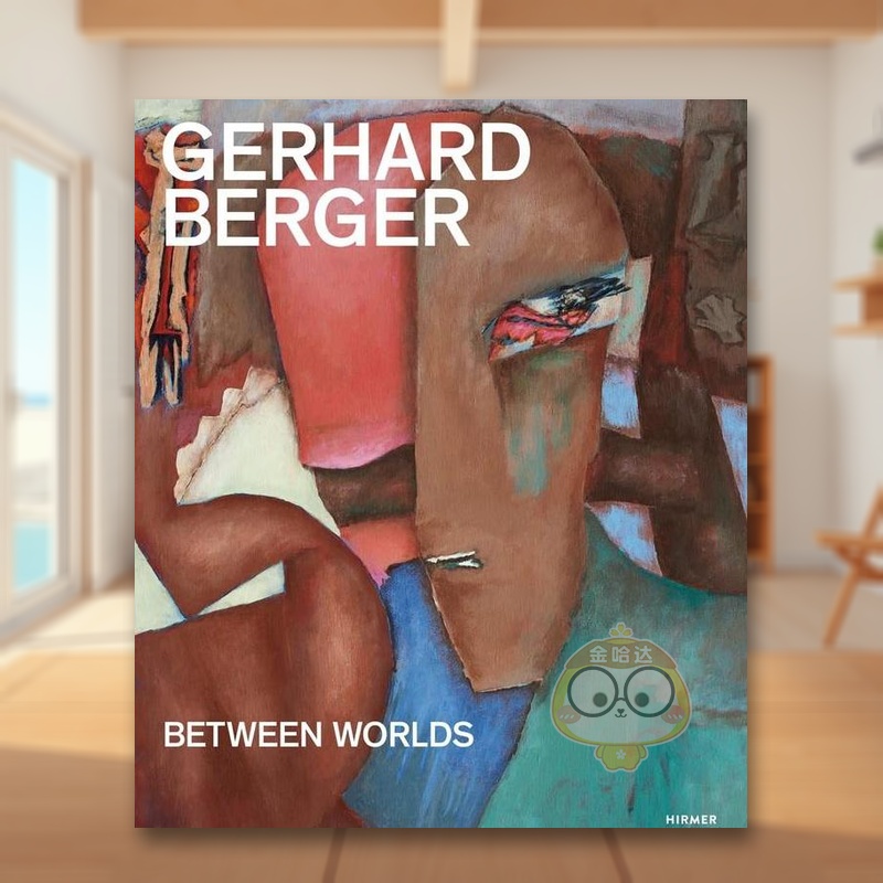 格哈德伯格 GERHARD B