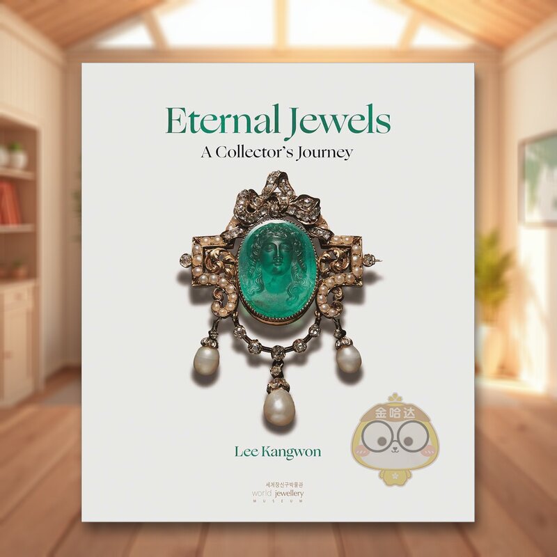 【现货】永恒瑰宝：稀世珠宝收藏家的朝圣之旅 Eternal Jewels :A Collector's Journey 原版英文珠宝首饰