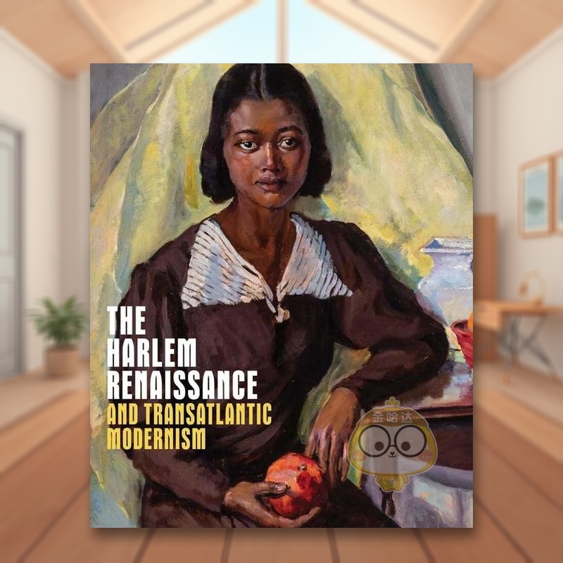 哈莱姆文艺复兴与跨大西洋现代主