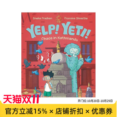 【预售】雪怪大闹加德满都 Yelp Yeti! Chaos in Kathmandu 原版英文儿童漫画