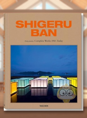 【现货】【TASCHEN】坂茂：1985至今作品全集 Shigeru Ban. Complete Works 1985–Today 原版英文建筑设计进口书籍图书外版正版