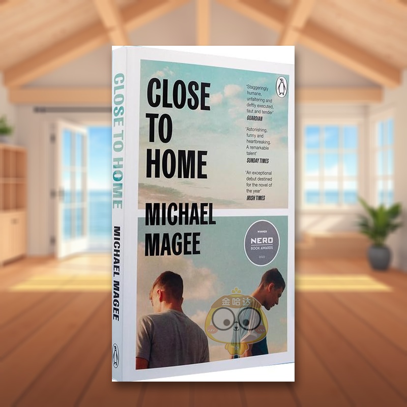 【2023尼禄图书奖】快到家了