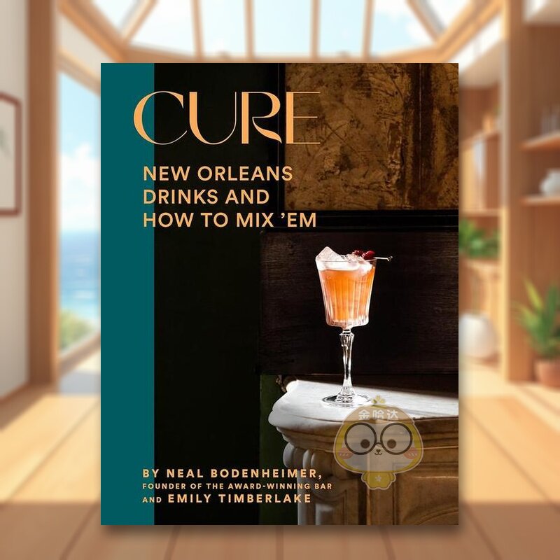 【2023IACP烹饪图书奖】