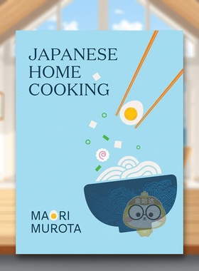 【预售】日本家庭烹饪英文餐饮进口原版外版书精装14岁以上Japanese Home Cooking Murota Murdoch Books书籍图书正版