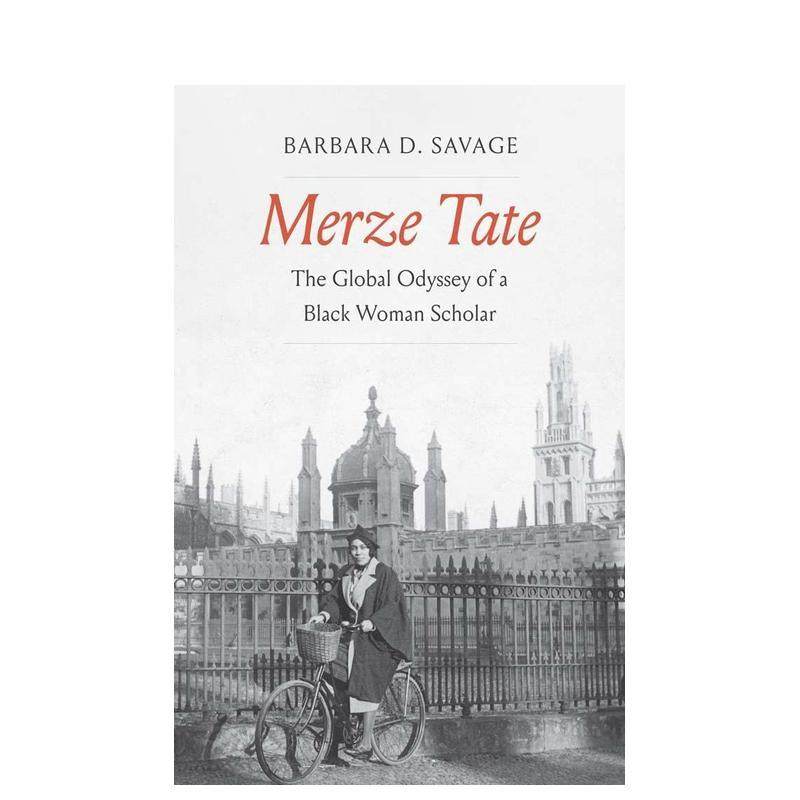 默泽&middot;泰特 Merze Tat