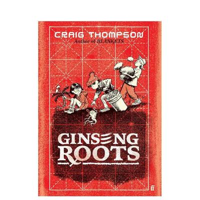 【现货】漫画 人参根 Ginseng Roots 英文漫画书原版进口图书 Craig Thompson