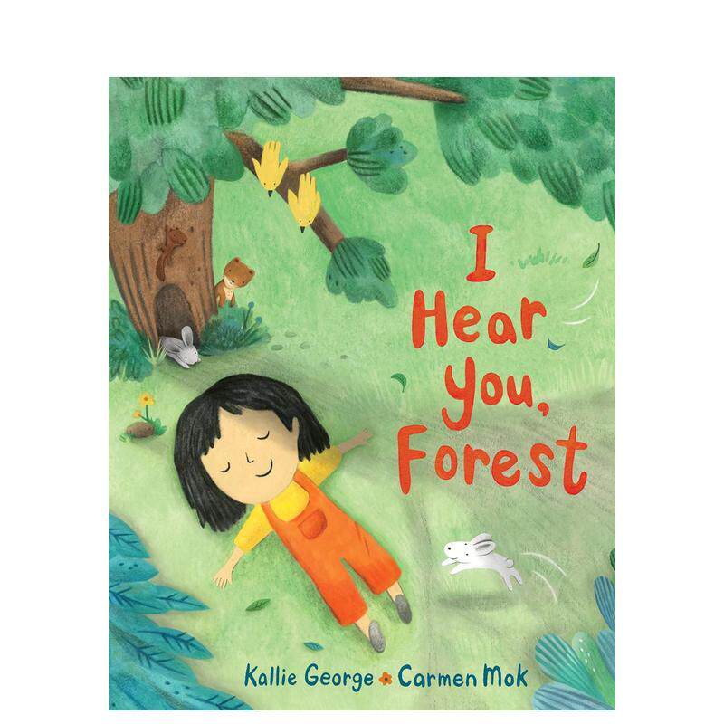 我听见你，森林 I Hear