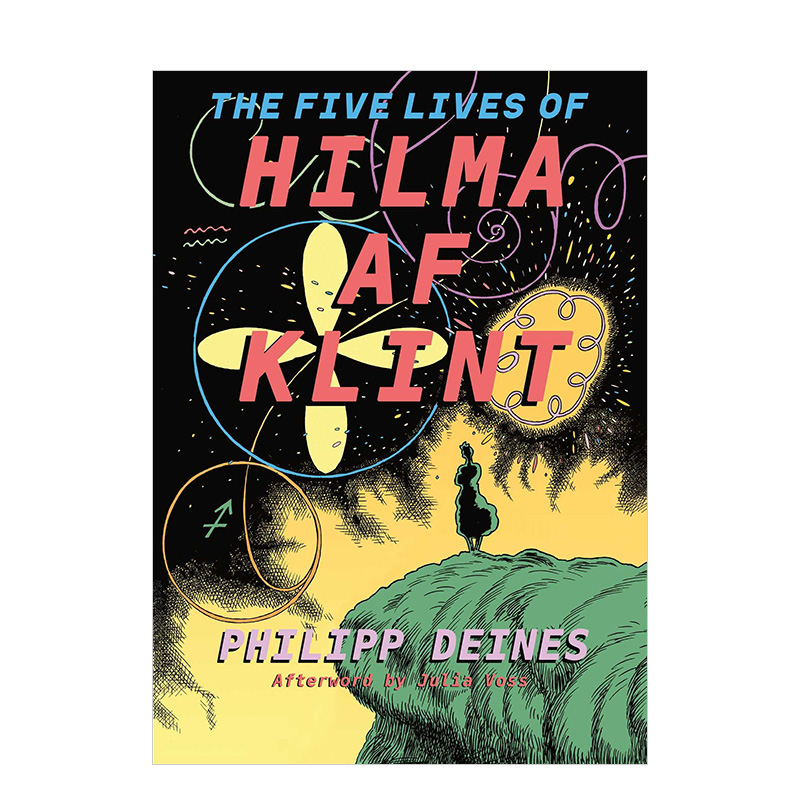 希尔玛·艾夫·克林特