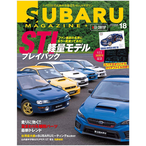 E548
