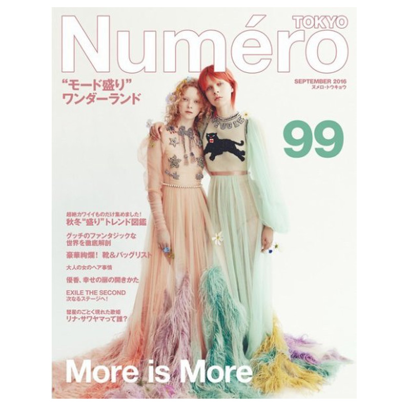 订阅 Numero TOKYO（ヌメロ?トウキョウ）日本日文原版女性时尚杂志年订10期 D274