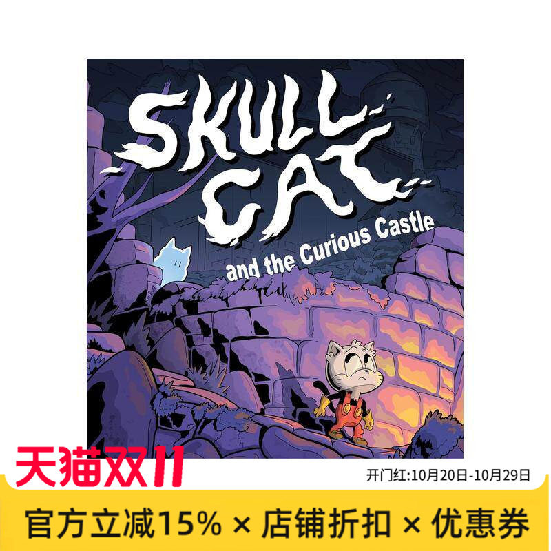 【预售】骷髅猫 卷1：骷髅猫与奇异城堡 Skull Cat (Book One): Skull Cat and the Curious Castle 原版英文儿童漫画进口书籍图书