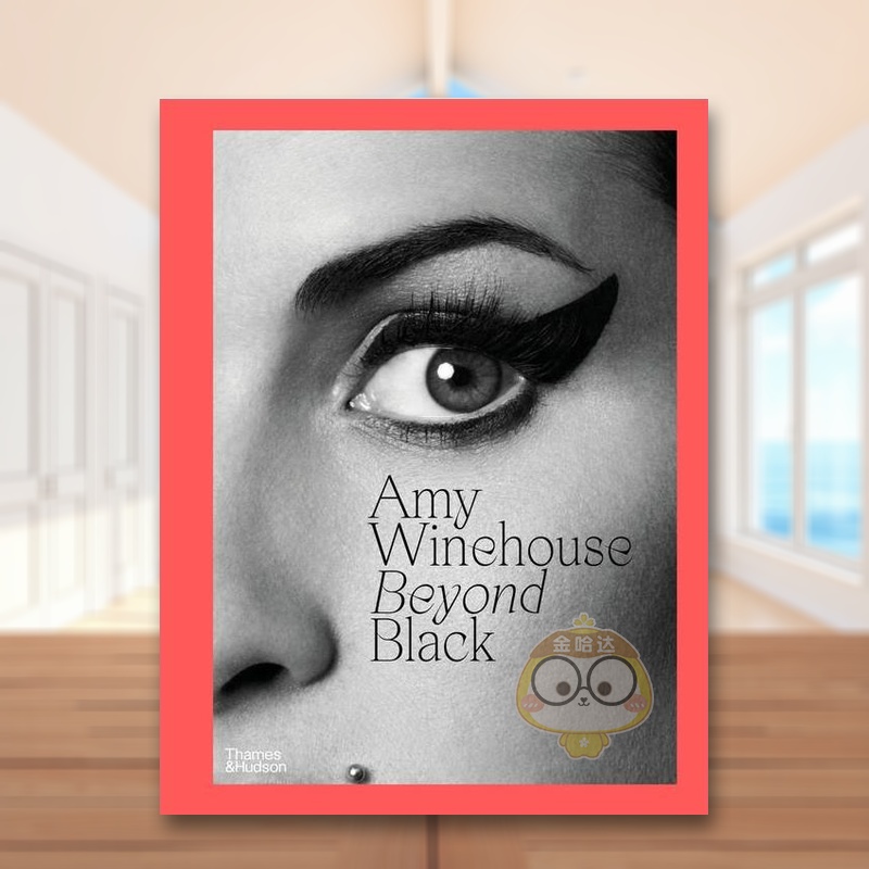 艾米·怀恩豪斯：Beyond