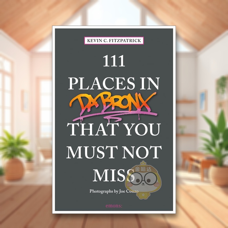 布朗克斯不可错过的 111 个
