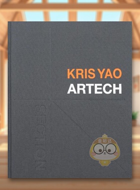 【预售】剖面：姚仁喜 大元建筑工场 2023LOOP国际设计奖英文建筑设计建筑风格与材料构造进口原版图书Section: Kris Yao Artech书