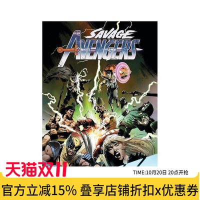 【预售】漫威 野蛮复仇者 卷2 格里·杜根 Savage Avengers By Gerry Duggan Vol. 2 英文漫画进口原版图书籍外文正版Valerio Gia