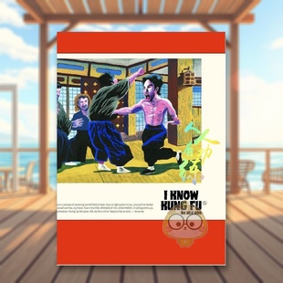 Rex 正版 KooI FU英文艺术插画原画设定集进口原版 图书精装 KUNG 我懂功夫：香港插画师Rex KNOW Koo书籍外版 Victionary; 现货