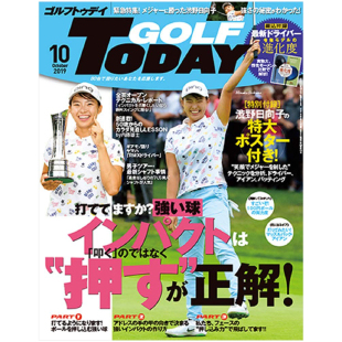 日本日文原版 生活综合杂志 TODAY 订阅 年订12期 GOLF E525