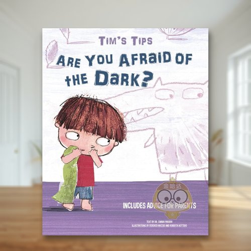 怕黑怎么办：蒂姆小贴士&middot;新手父