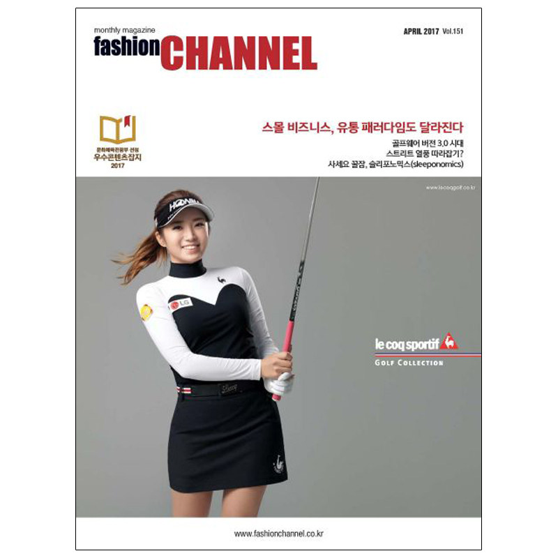 订阅 fashion channel时尚频道 韩国韩文 时尚商业管理杂志 年订12期