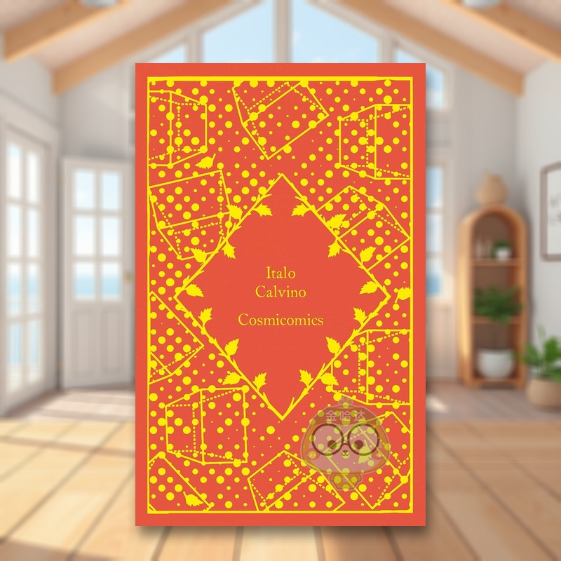 【预售】【小布纹经典秋季系列】宇宙奇趣英文文学世界文学进口原版外版书精装【Little Clothbound Classics-Autumn】Cosmicomi书