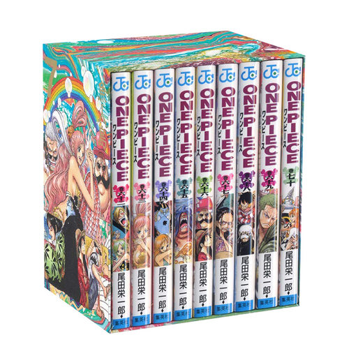 海贼王第三部人鱼岛篇