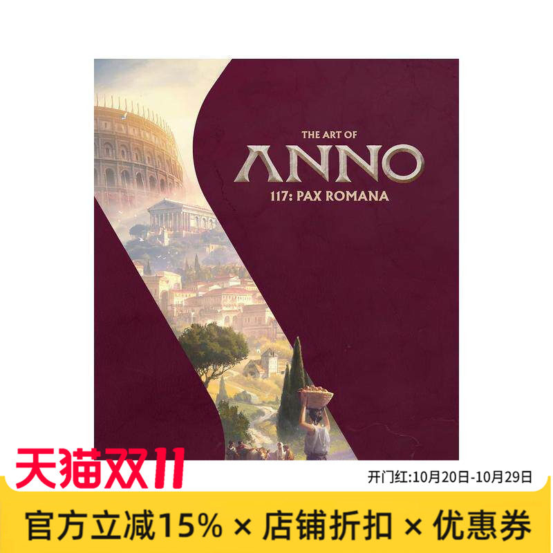 【预售】纪元 117：罗马和平 游戏设定集The Art of Anno 117: Pax Romana英文进口原版插画设定集Ubisoft
