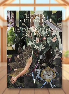 【预售】露西娅·维罗内西：沙漠绝迹英文艺术家艺术工作室平装进口原版外版书14岁以上Lucia Veronesi: The Extinct Desinence书