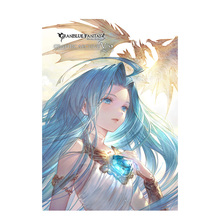 碧蓝幻想画集5 附豪华特典 官方美术设定集 GRANBLUE FANTASY 进口日文原版