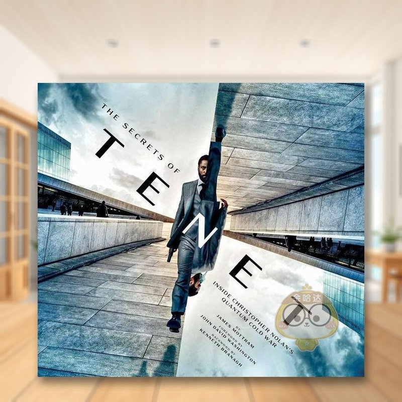 信条 电影设定集 The Se