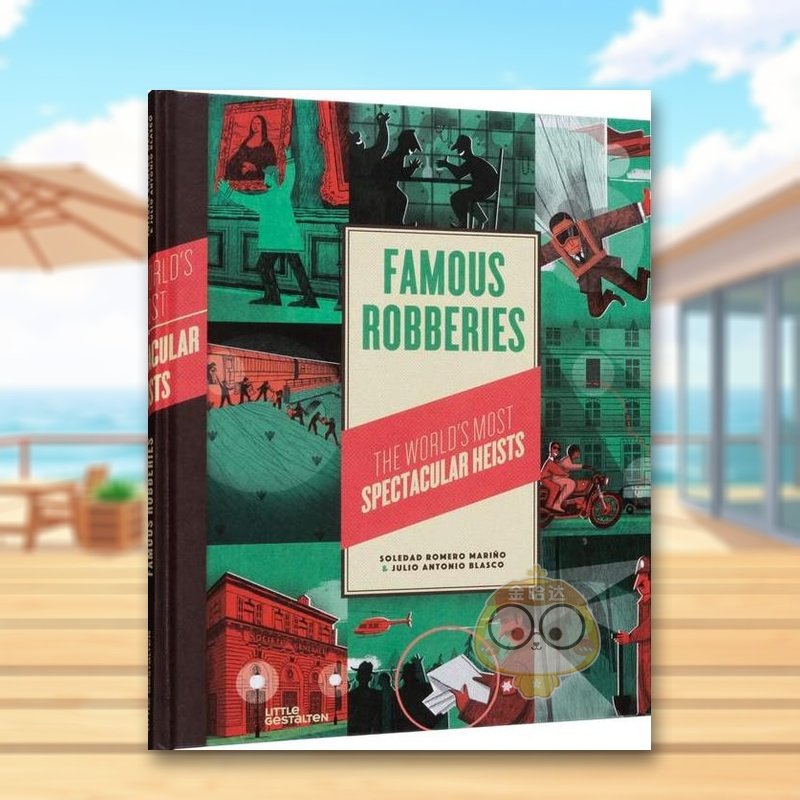 举世闻名的盗窃案 Famous