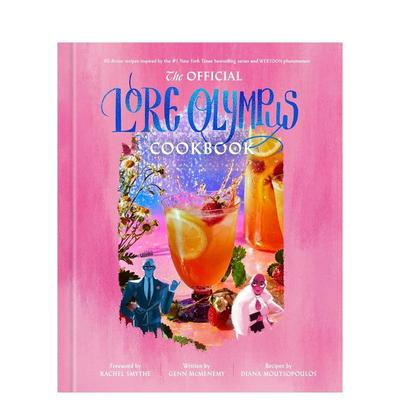 【预售】奥林匹斯传奇 官方食谱 The Official Lore Olympus Cookbook 原版英文餐饮生活美食 艾斯纳奖漫画