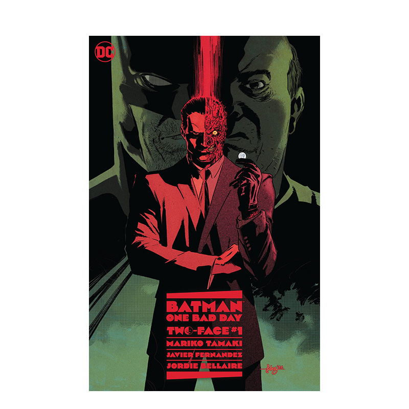 蝙蝠侠：一日之祸：双面