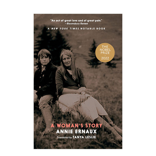 【２０２２年诺贝尔文英文原版