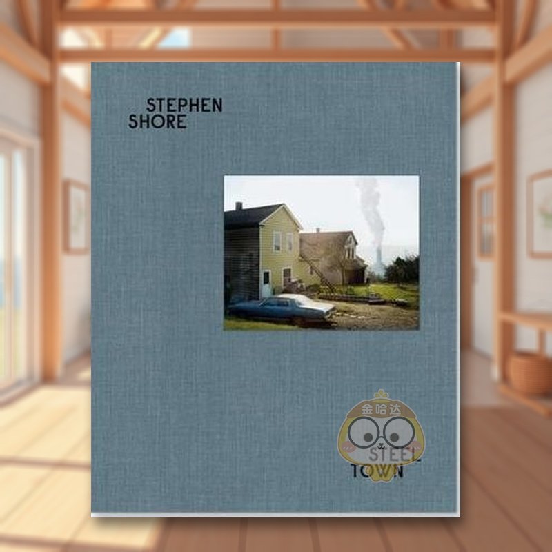 钢城 Steel Town 原