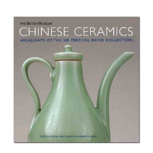 工艺品设计 产品设计 珀西瓦尔 收藏集锦