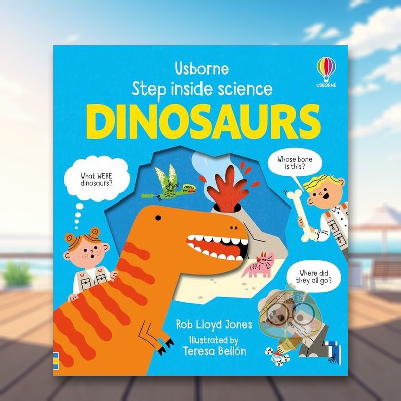 【走进科学翻翻书】恐龙 【St