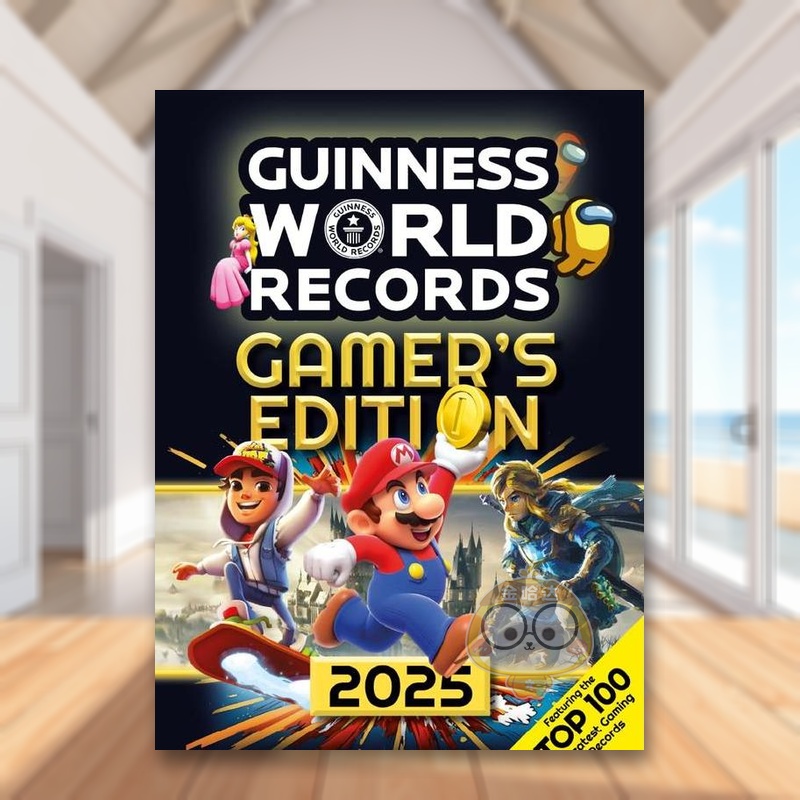 吉尼斯世界纪录大全2025（游