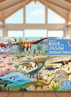 【现货】【尤斯伯恩书与拼图】恐龙时间线300片英文儿童趣味进口原版图书【Usborne Book and Jigsaw】Dinosaur Timeline精装书籍