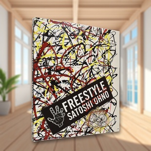 【现货】大野智 作品集 日文艺术插画作品集设定集画集日版进口原版图书外版书籍『FREESTYLE 2020 SATOSHI OHNO EXHIBITION』