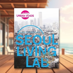 Seoul Living Lab 英文城市规划进口书籍图书外版 首尔生活实验室 原版 正版 预售