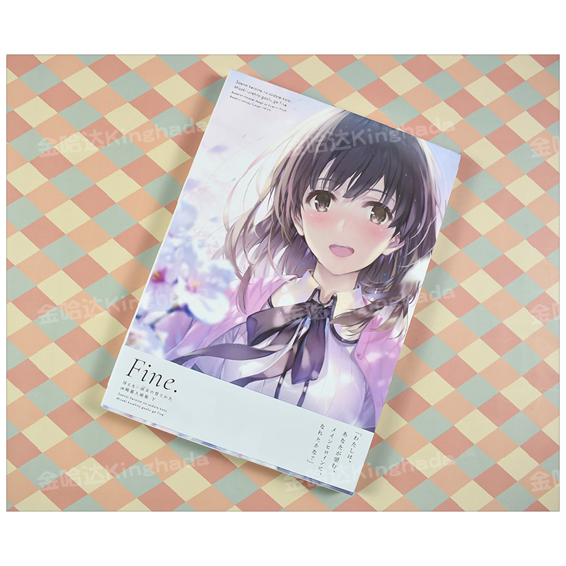 下册 fine 冴えない彼女の育てかた 深崎暮人画集 日文原版 动画插画