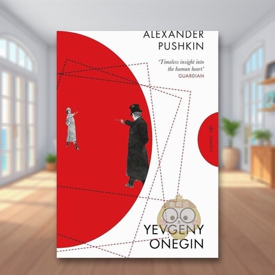 【预售】叶甫盖尼·奥涅金 【Pushkin Press Classics】Yevgeny Onegin  原版英文文学 俄罗斯伟大文学作品之一进口书籍图书外版正